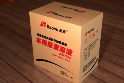 沈阳长宏纸箱厂 品质飞机盒的专业之选